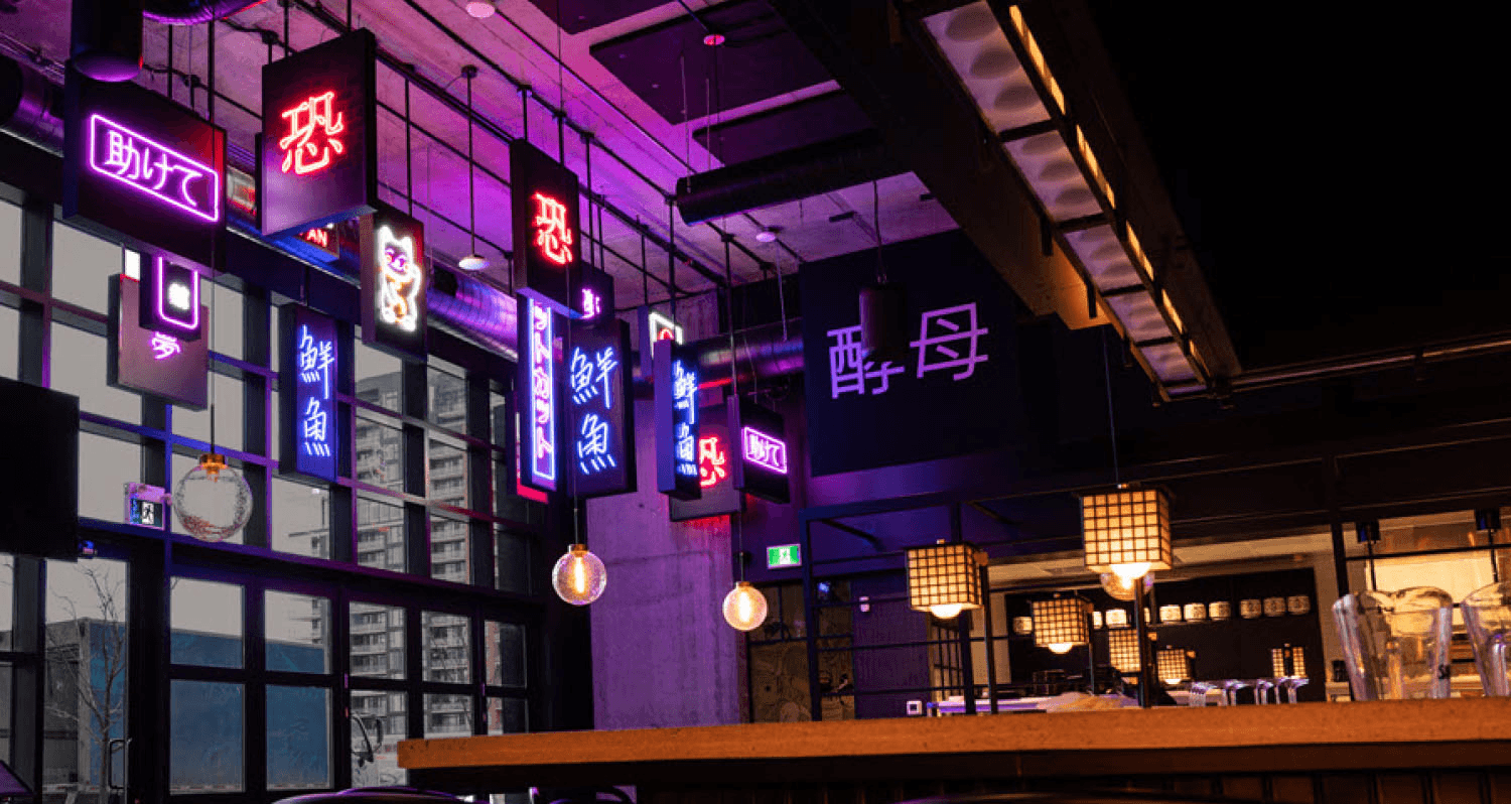 Iru Izakaya- Quartier des Spectacles cover Iru Izakaya- Quartier des Spectacles cover